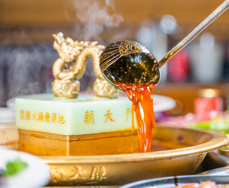 火鍋麻辣燙在餐飲行業(yè)發(fā)展如何？