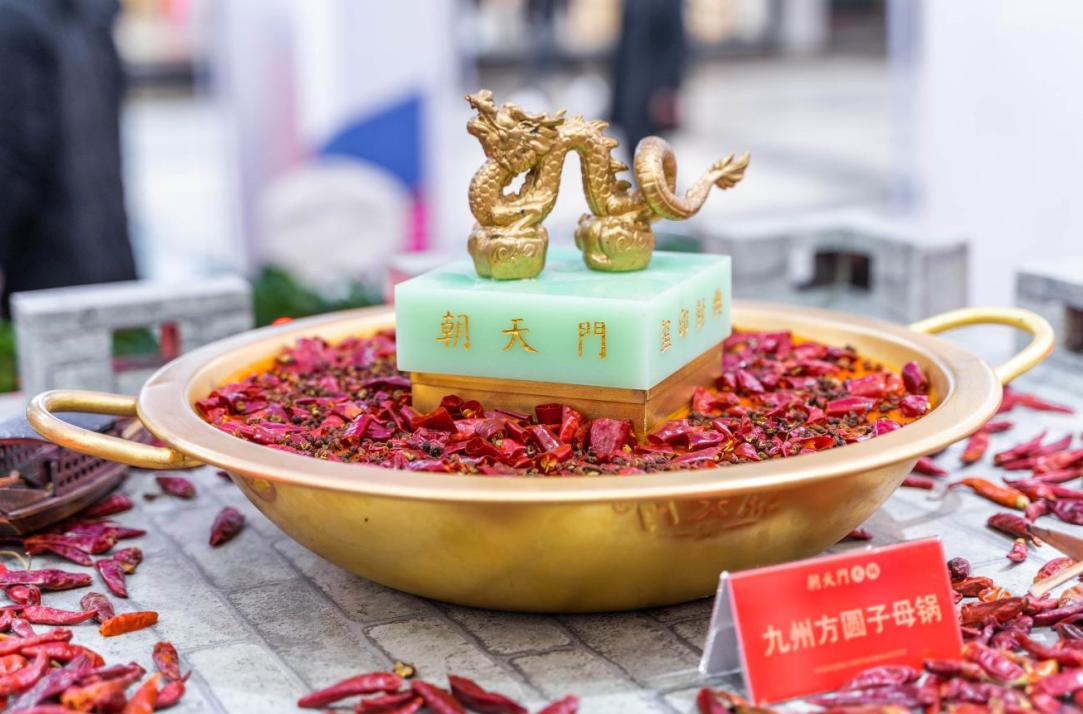 做餐飲選擇火鍋加盟優(yōu)勢有哪些？