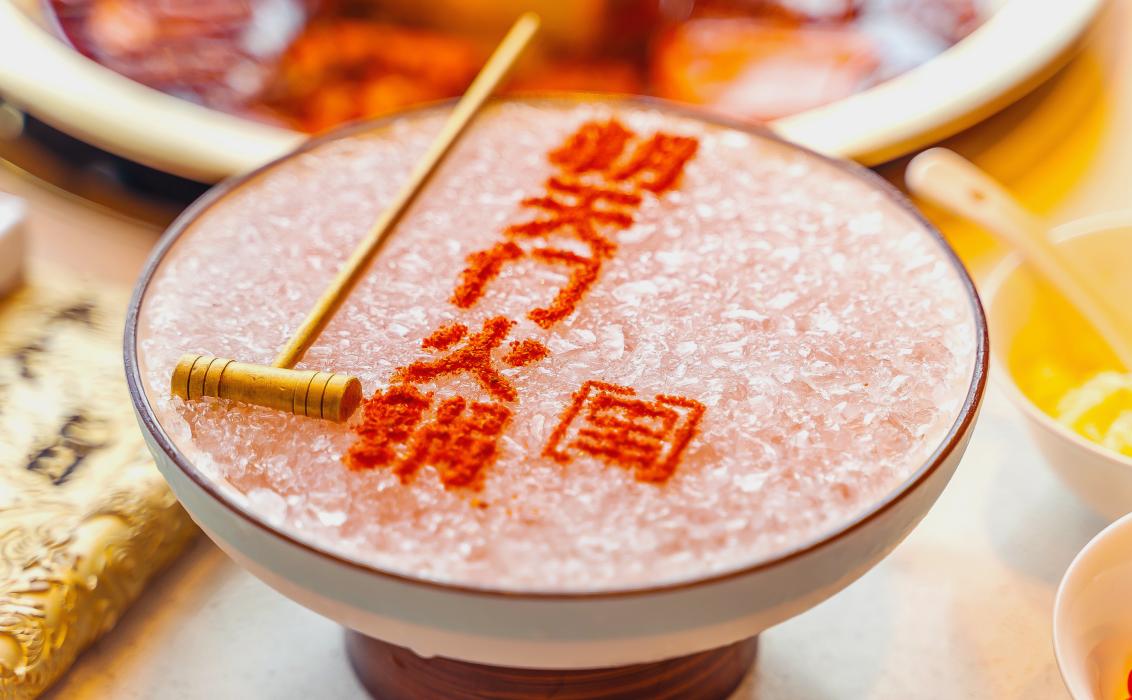 餐飲趨勢：預(yù)制菜會成為下一個風(fēng)口嗎？