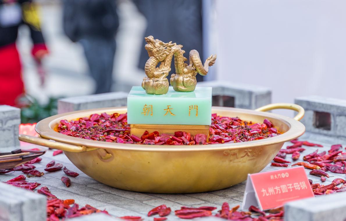 老字號(hào)朝天門火鍋，值得加盟嗎？
