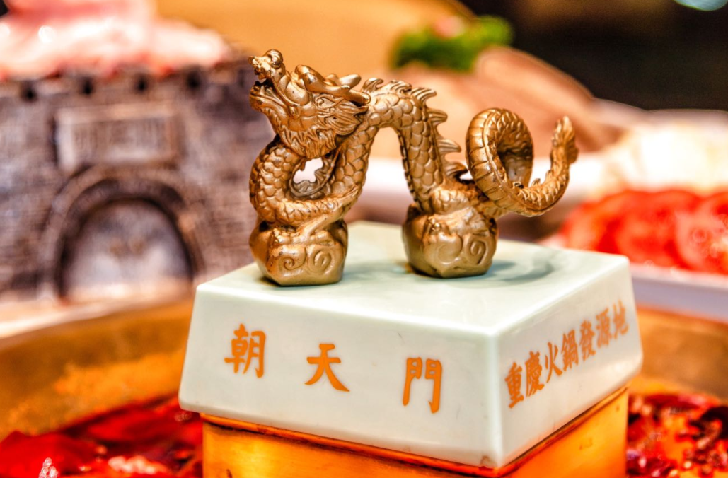 在鄭州開一家重慶火鍋怎么樣？