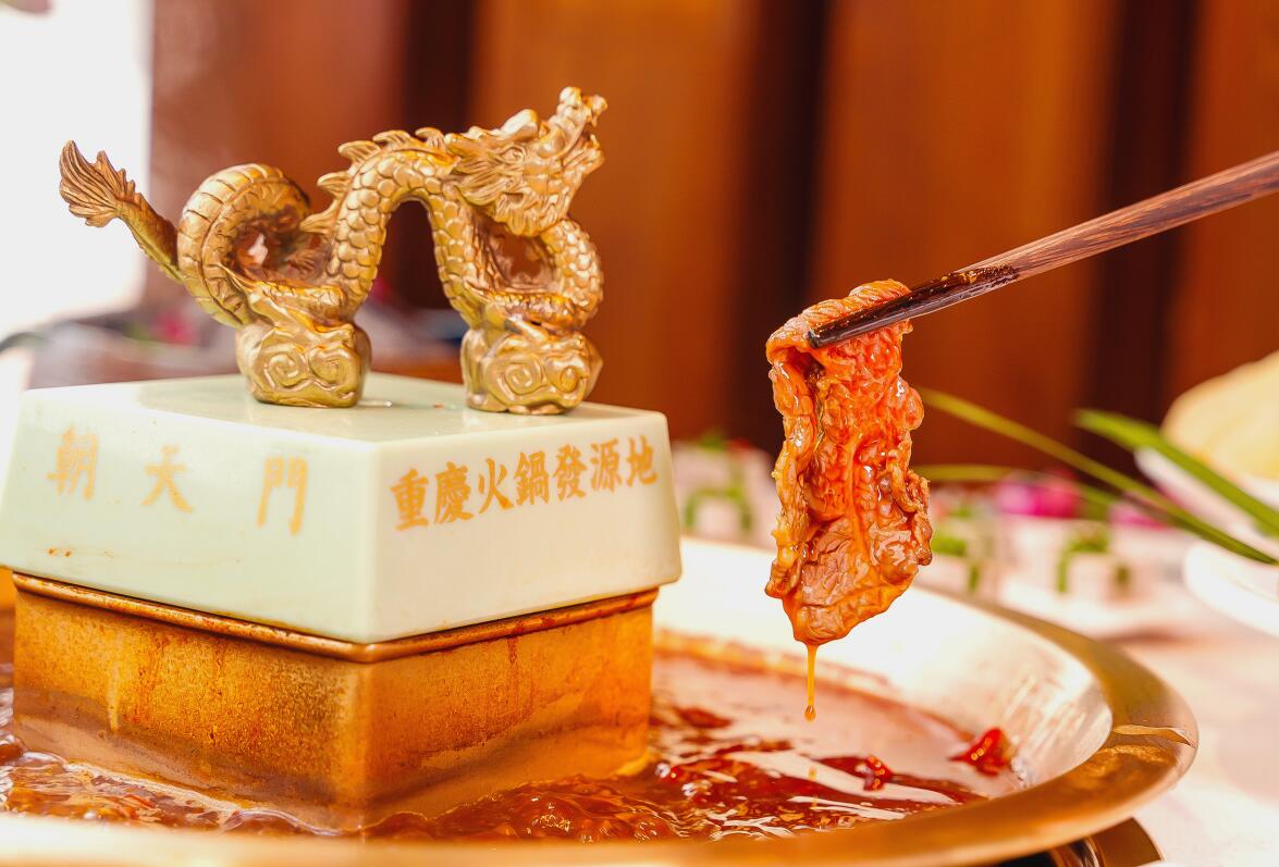 吃火鍋，你所不知道的冷知識(shí)！