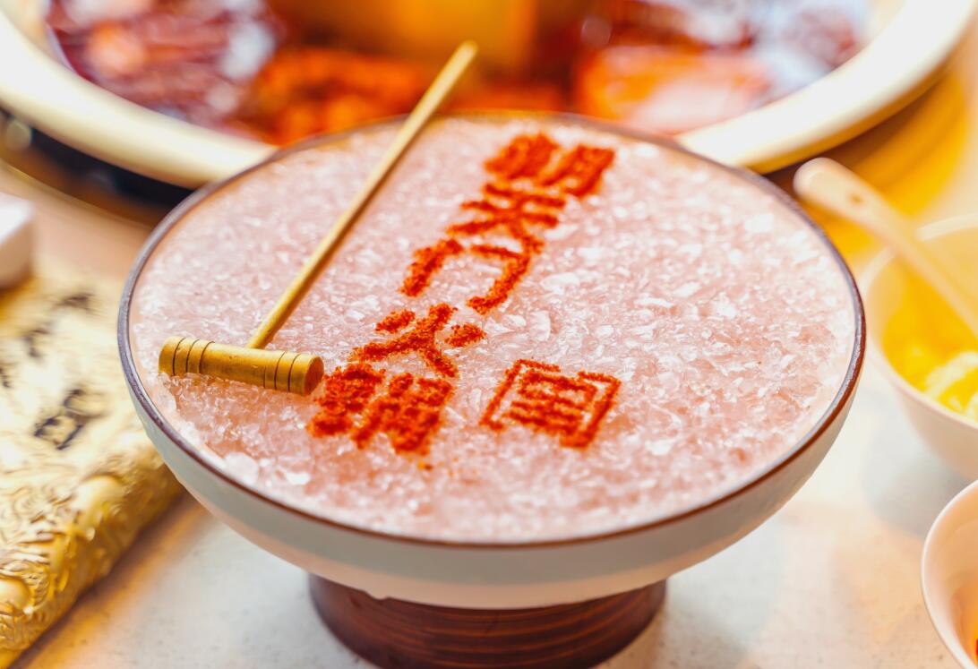 出不了門，又想吃火鍋，怎么辦？