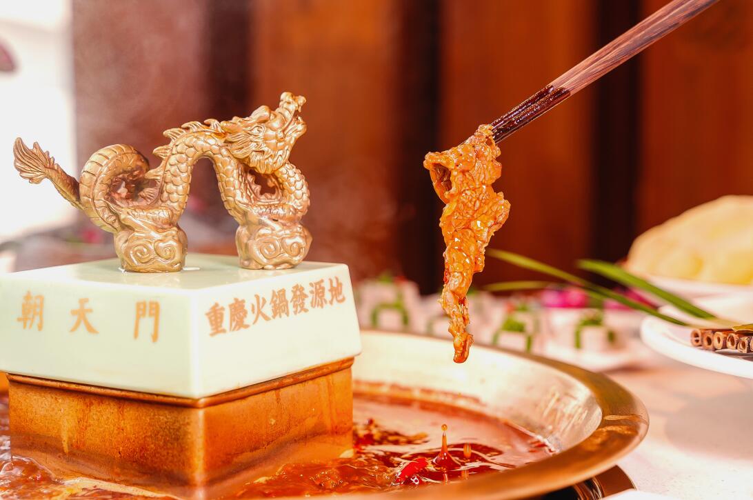 好吃的重慶火鍋，秘訣到底是什么？