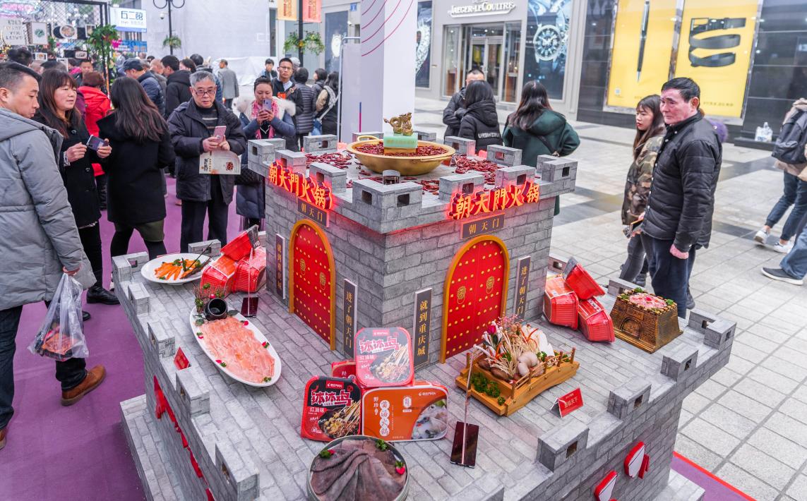 節(jié)假日，火鍋店不會做營銷，怎么辦？