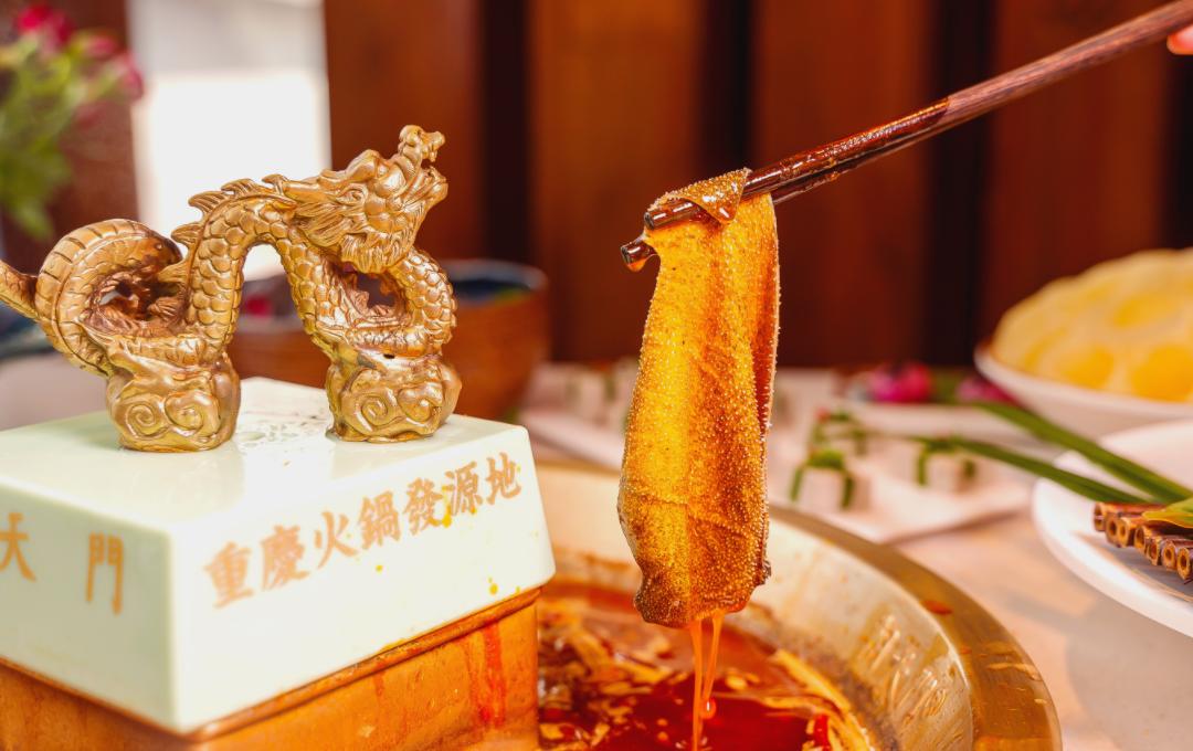有特色的重慶火鍋，怎樣才夠資格？