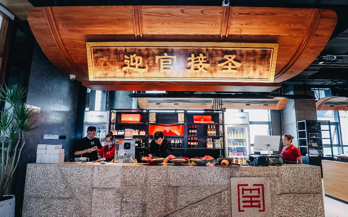 消費(fèi)收縮，“火鍋+”的新模式才是“解藥”？