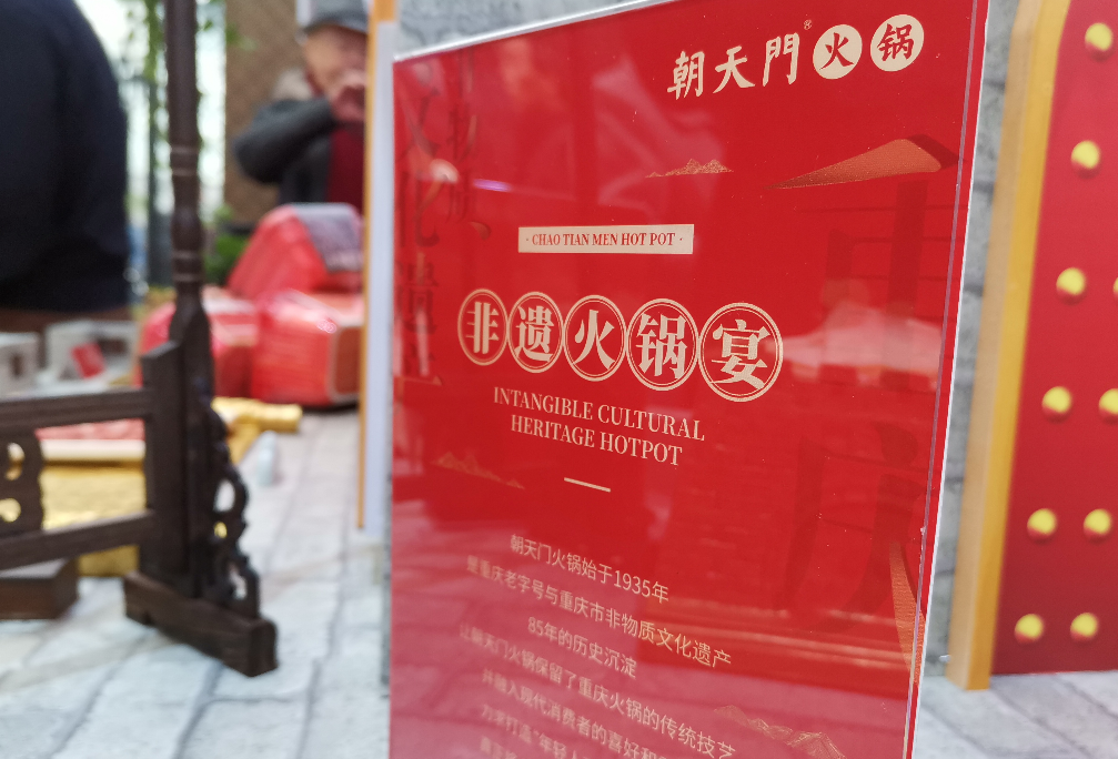 爆品菜的3大特征，看下自家產(chǎn)品有嗎？