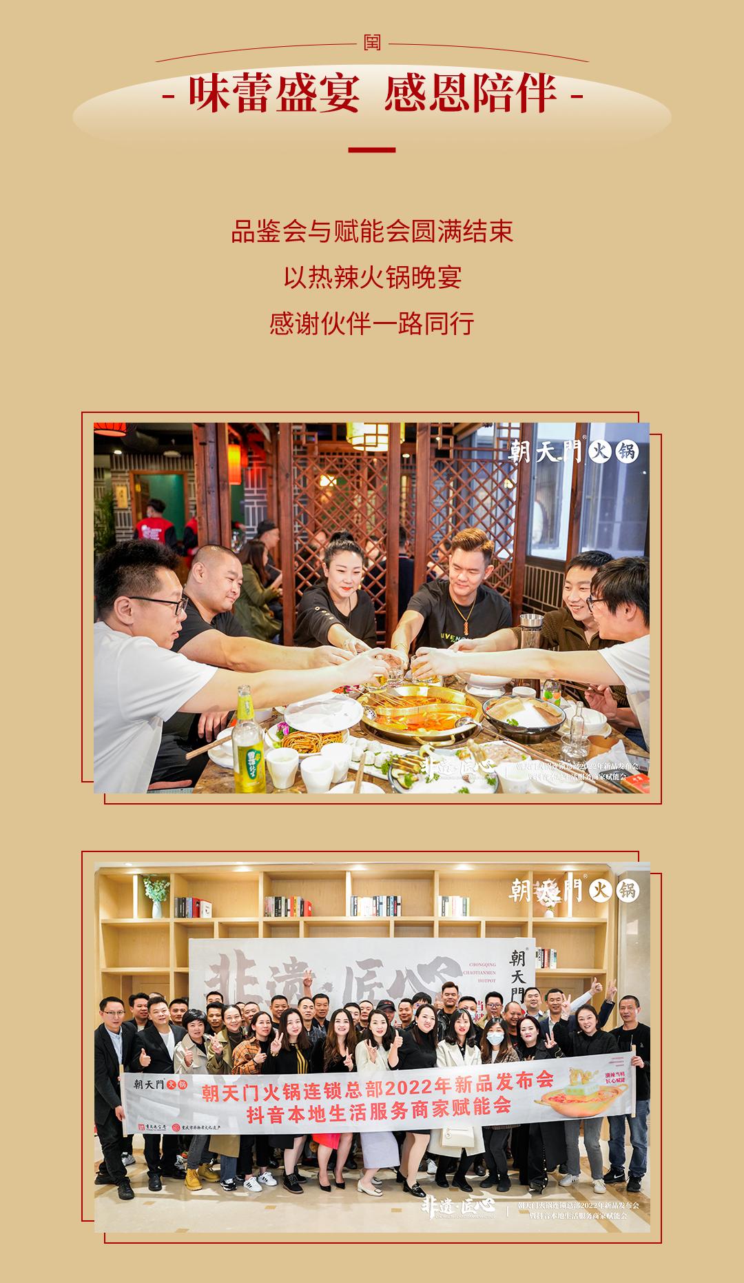 新品發(fā)布會（大理）圓滿落幕：創(chuàng)新賦能，與時代同行！