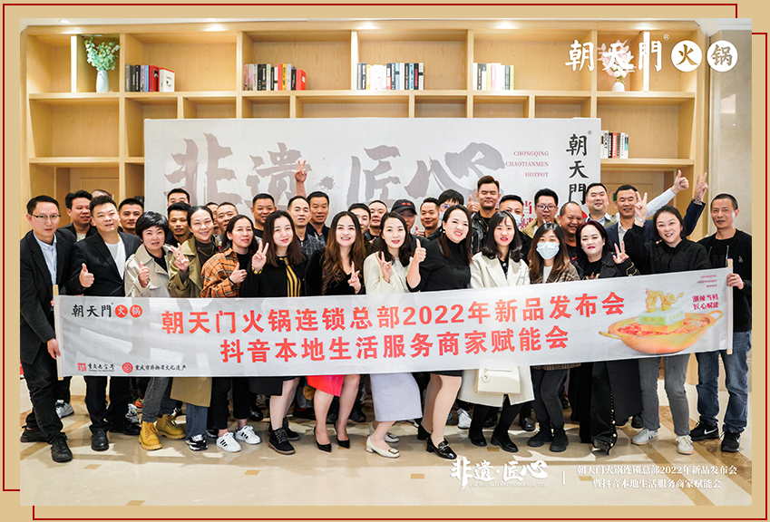 新品發(fā)布會(huì)（大理）圓滿落幕：創(chuàng)新賦能，與時(shí)代同行！