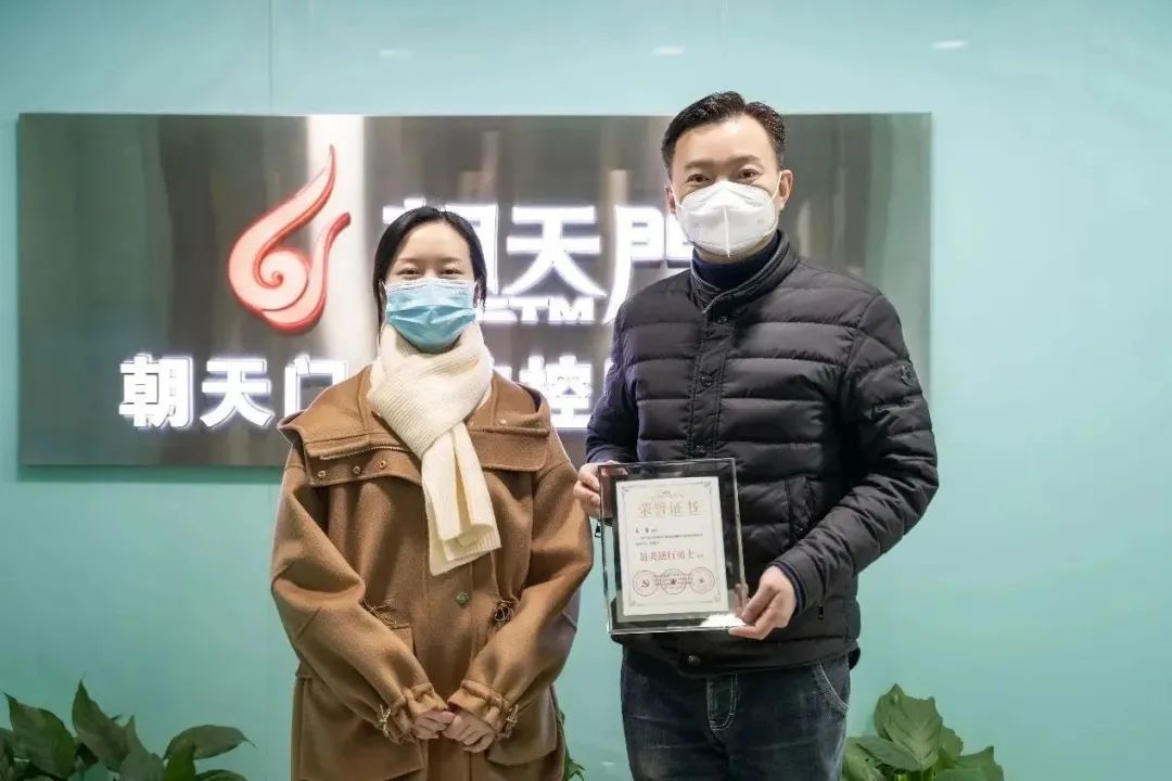 熱心公益，矢志不渝，朝天門火鍋回饋社會(huì)！