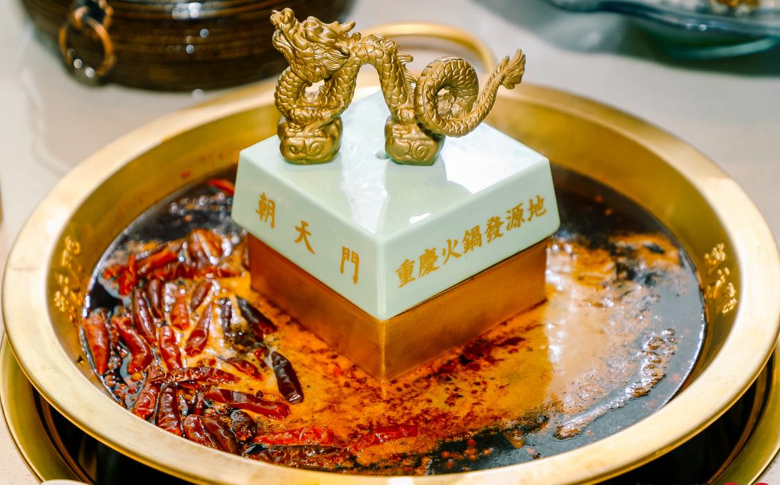 馬上情人節(jié)！火鍋老板想好如何營(yíng)銷了嗎？