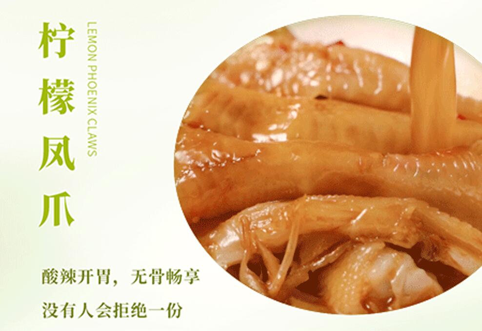 春日上新 | 火鍋煮春意，賞味正當時！