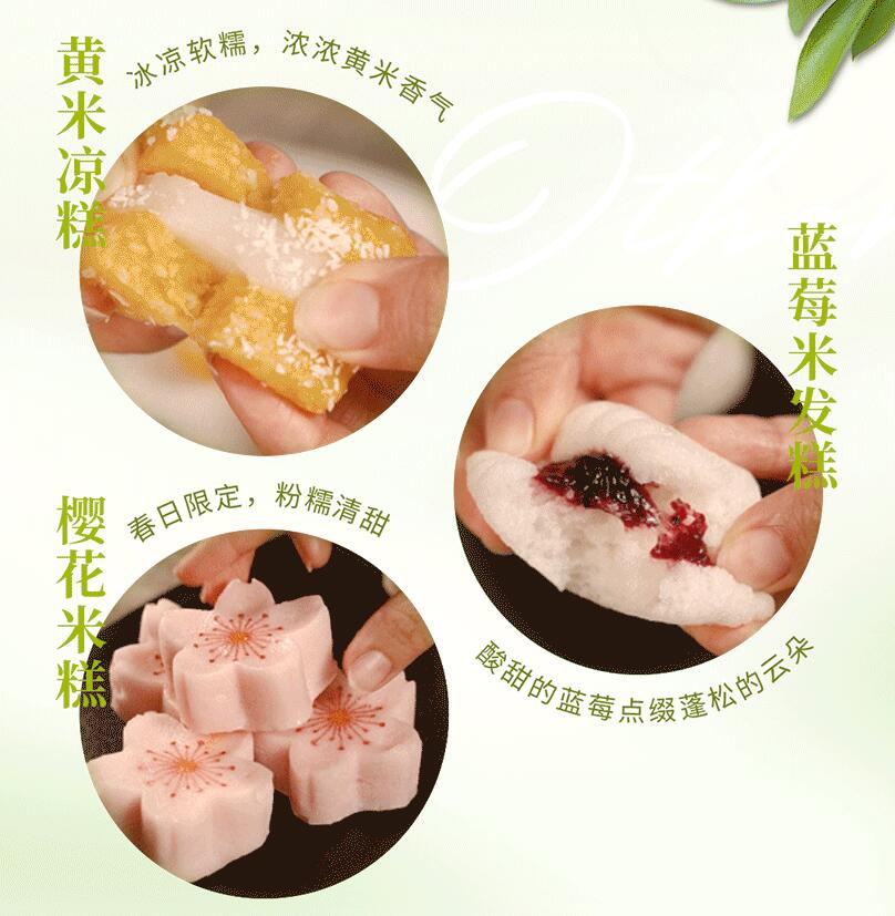 春日上新 | 火鍋煮春意，賞味正當時！