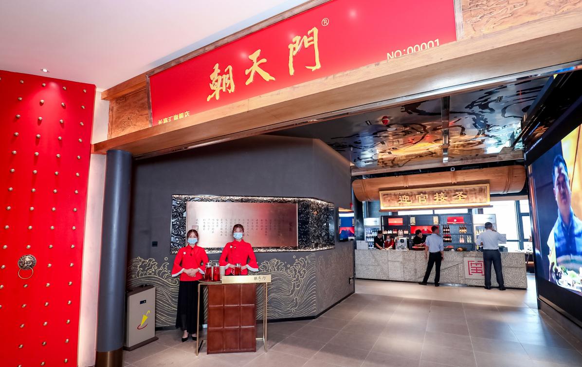 李子壩旅游攻略！重慶輕軌穿樓全球獨(dú)一份，正確打卡姿勢(shì)在此