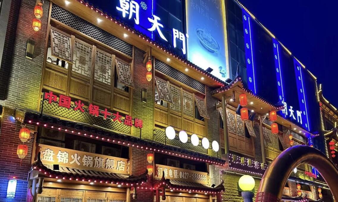 餐飲經(jīng)營如何計算凈利潤，一個詳細公式看明白！