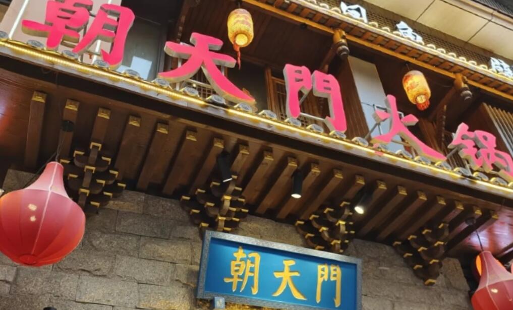 如何讓餐飲店保持盈利，這三點(diǎn)請努力做到！
