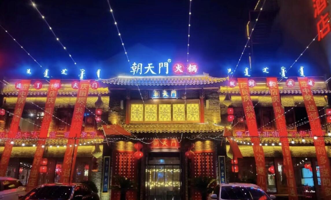 火鍋店這樣搞活動，夏天客滿流，淡季變旺季！