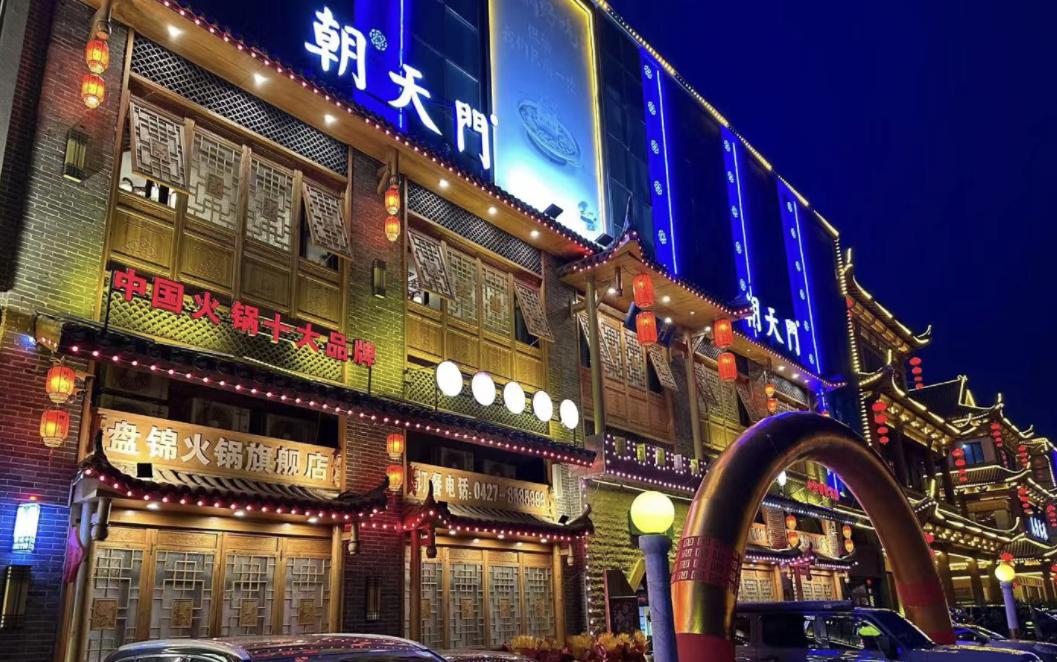 火鍋店開業(yè)活動，前期宣傳這么做，開業(yè)火爆！