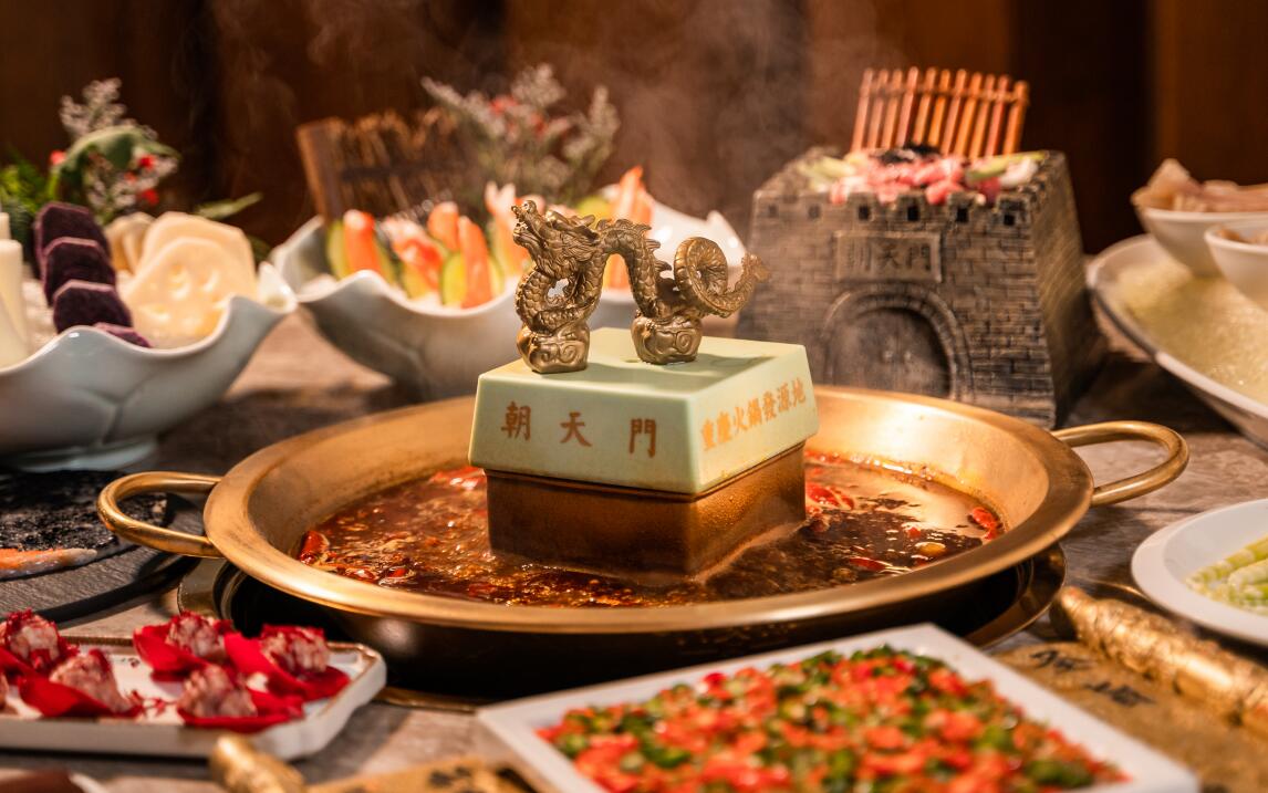 重慶美食加盟兩種品類，除了火鍋NO1，然后就是它！