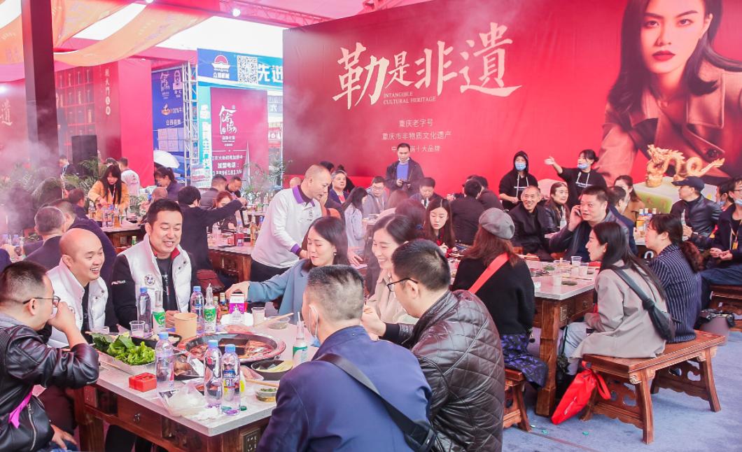 考察火鍋店加盟項(xiàng)目，到底應(yīng)該應(yīng)該看些啥？