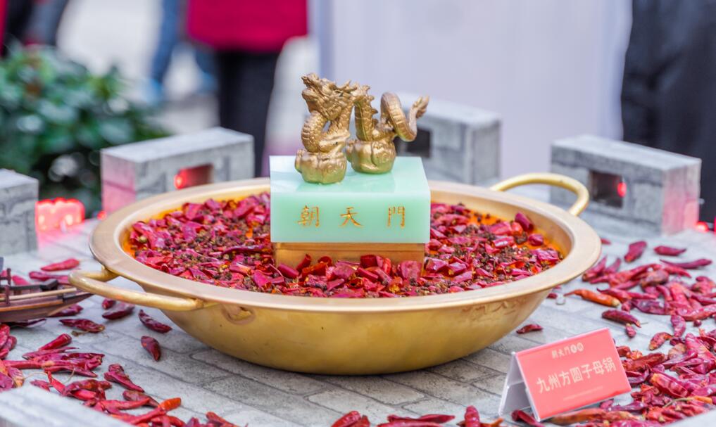 開火鍋店，甜品應(yīng)該怎么定位？到底是賺錢還是虧錢？