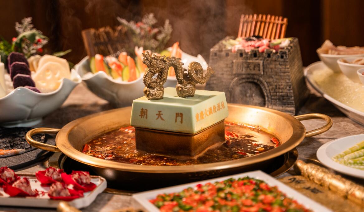 火鍋店名字怎么??？四個技巧學(xué)習(xí)下！
