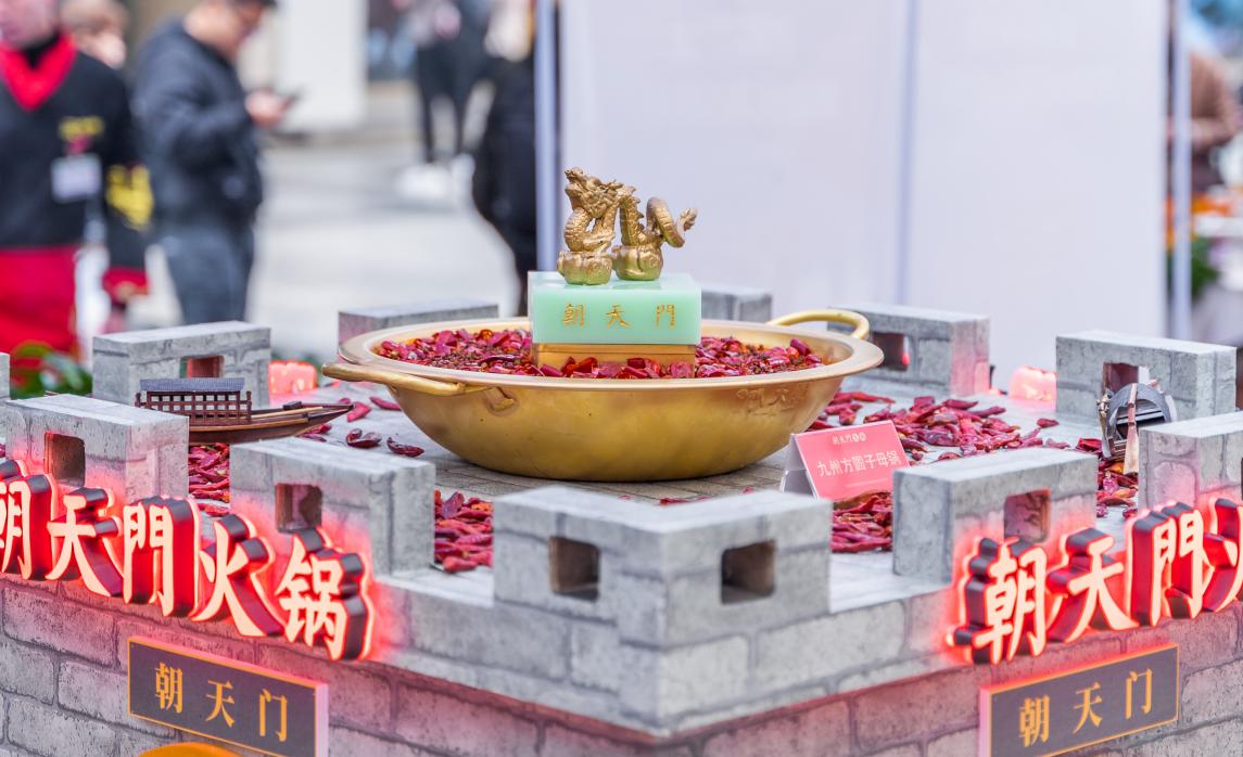 火鍋店特色菜品，大刀腰片，主打一個鮮！