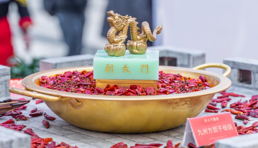 香菇！火鍋屆的山珍皇后”，營養(yǎng)又美味！
