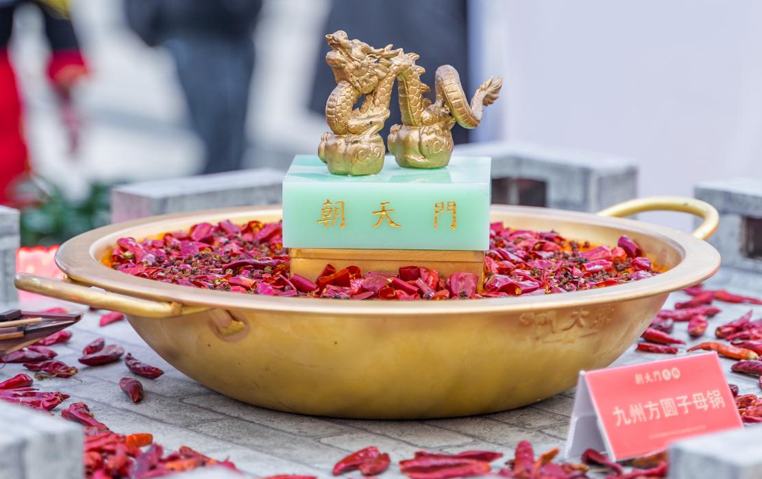 四大家庭版自制火鍋鍋底，秘方分享，見者有份！