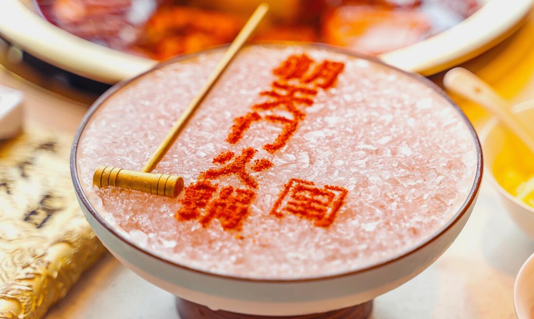 山城春天到，過春天吃火鍋，重慶春游好去處攻略分享！