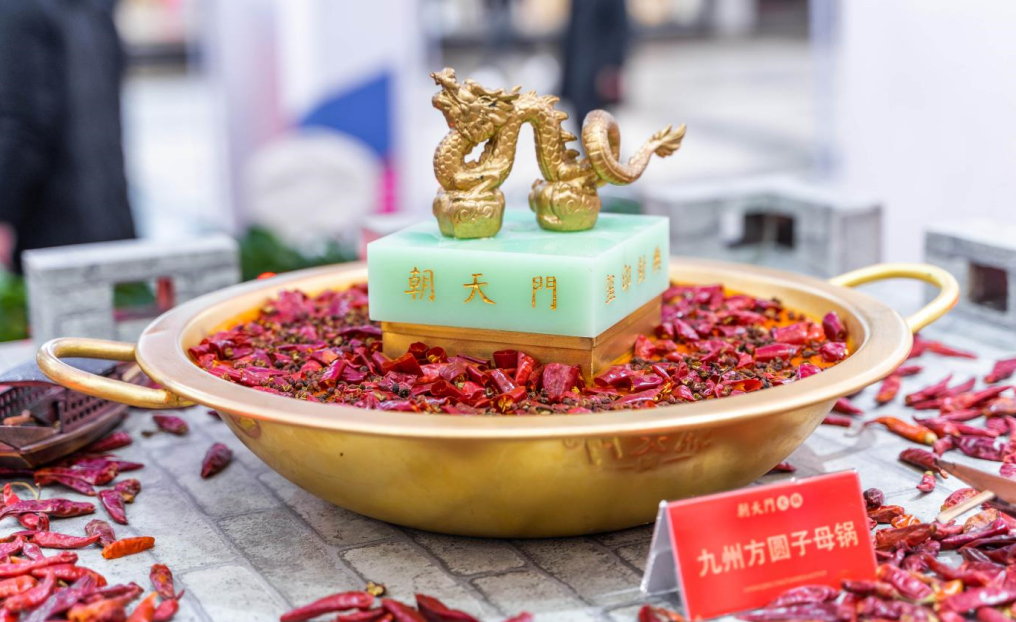 火鍋底料供應鏈，食安比口味更重要，原因很簡單！