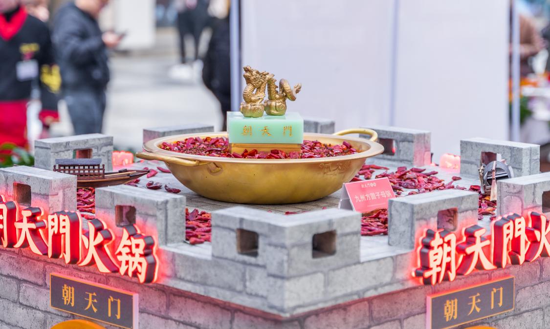 開(kāi)火鍋加盟店前，要做這幾點(diǎn)考察！
