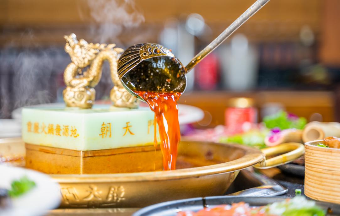 重慶火鍋菜品，素菜之王，千絲土豆！