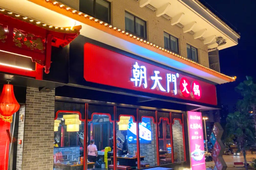 在國外，開一家重慶火鍋店，是什么樣的體驗？