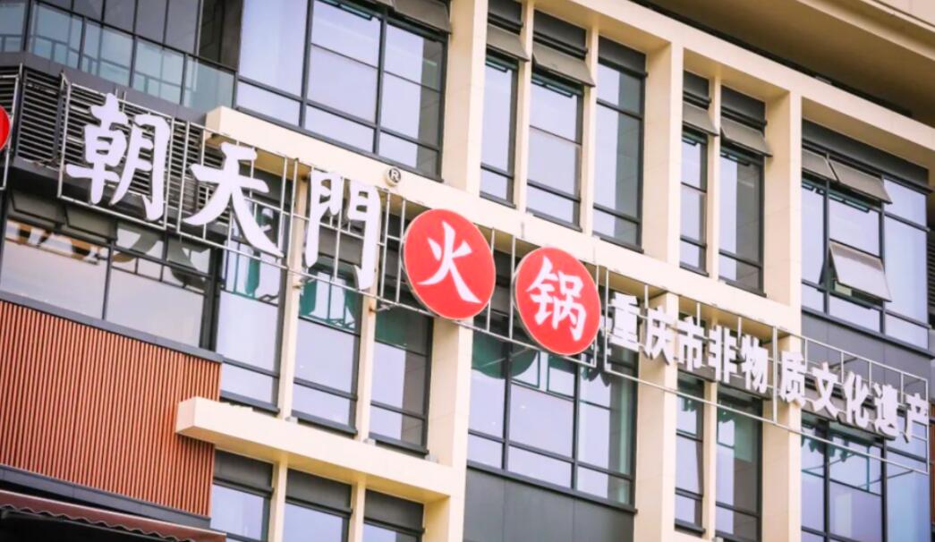 新手開火鍋加盟店，燈光這樣設(shè)計(jì)，生意更好了！