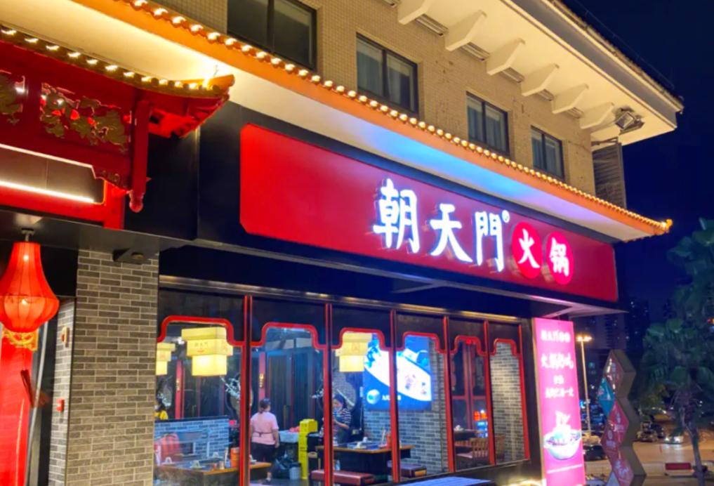 吃火鍋，搭配這些水果，即美味又健康！
