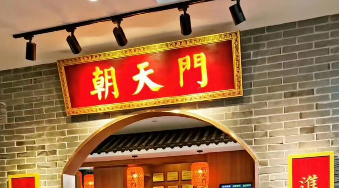 暑假去哪里？重慶旅游攻略分享！