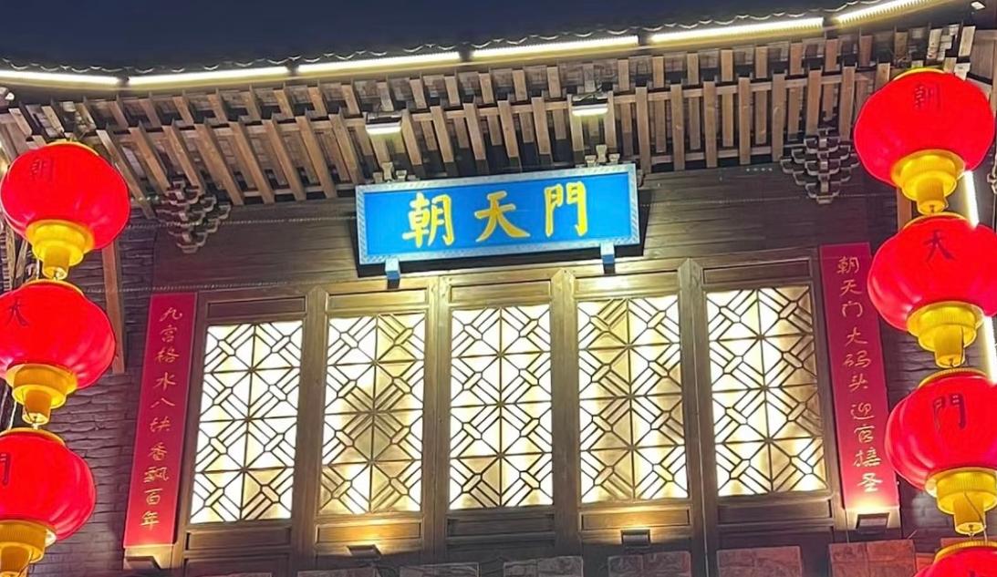 看完這篇，讓你快速了解，什么是火鍋加盟？
