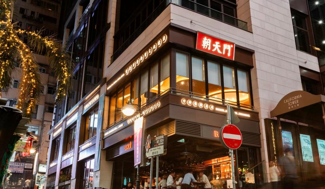 了解重慶火鍋歷史，選擇好的加盟品牌！