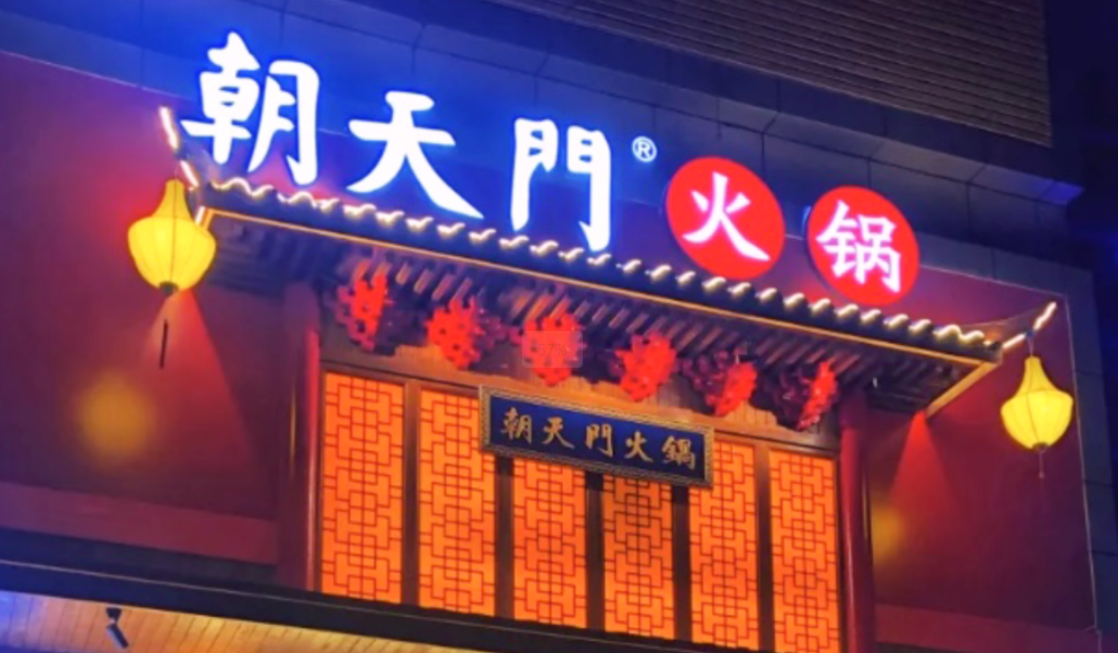 暑假去成都，吃喝玩樂，旅行攻略全分享！