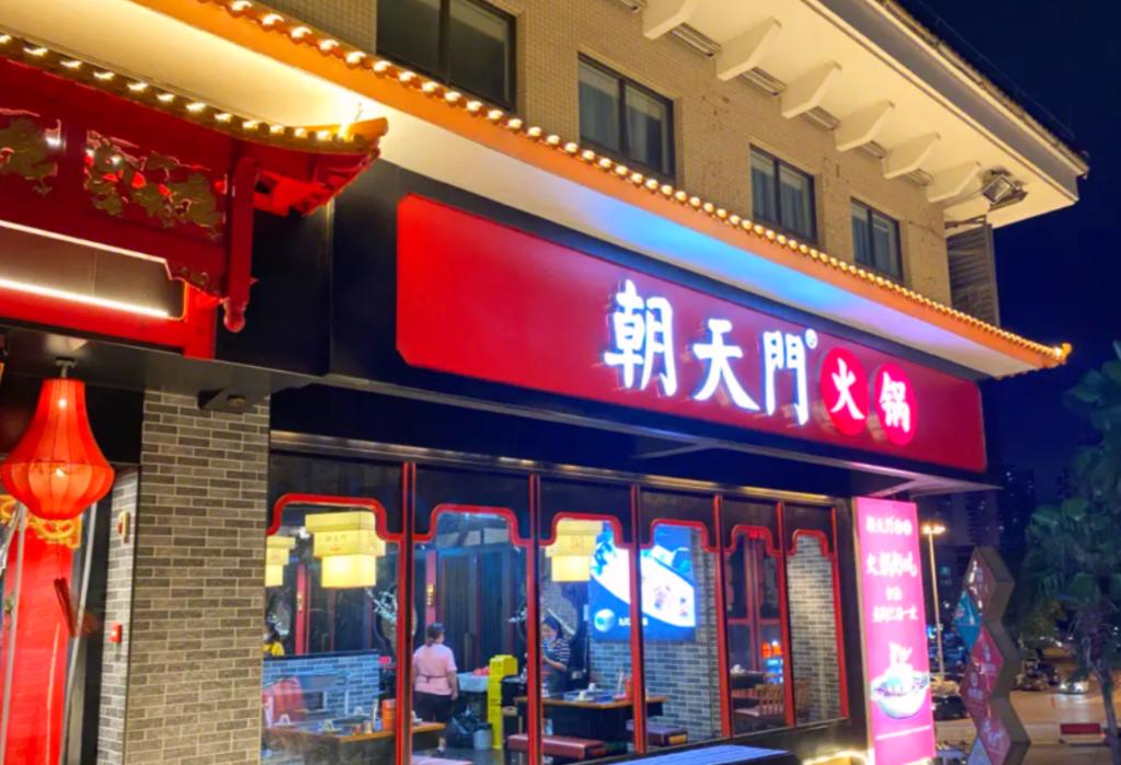 暑假去舟山，看海吃美食，旅行攻略分享！