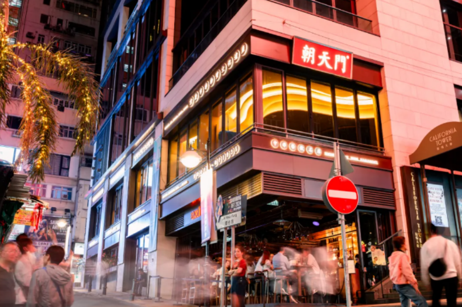 母城匠心丨朝天門餐飲集團(tuán)：創(chuàng)新讓老字號(hào)續(xù)寫“不老傳奇”！
