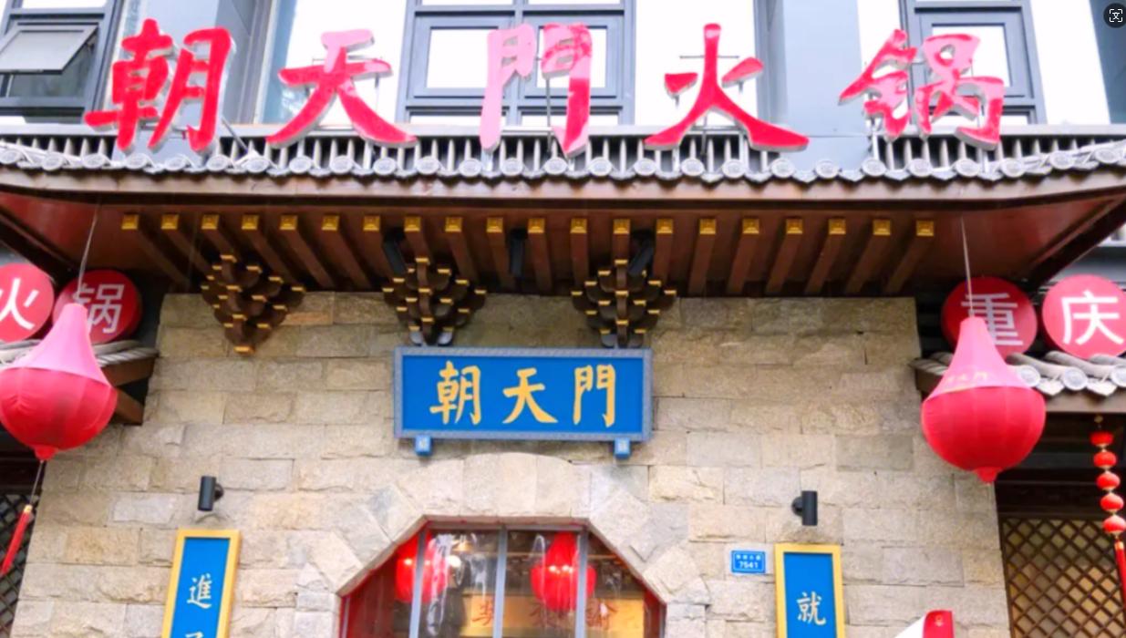 中秋節(jié)安順之旅，感受貴州美食，旅游打卡攻略！