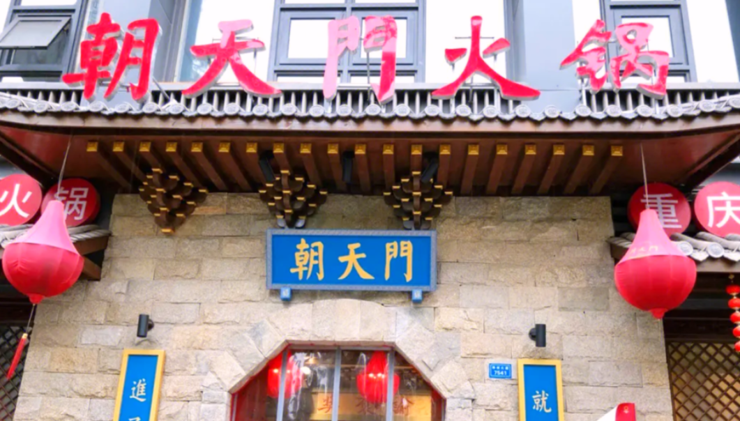 中秋節(jié)去云南，感受彩云之南，旅行打卡攻略！