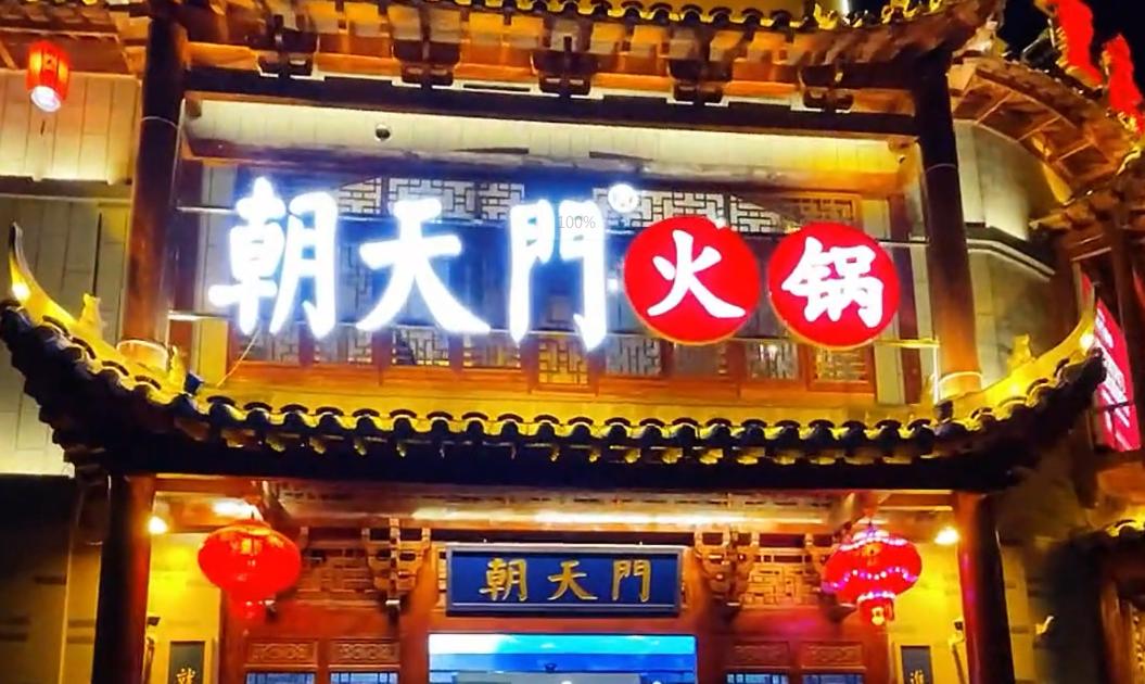 國慶去新疆，看美景吃美食，旅行打卡攻略！