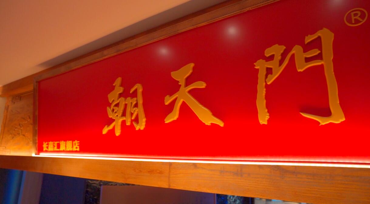 國(guó)慶節(jié)去青島，感受北方海島美食，旅行打卡攻略！