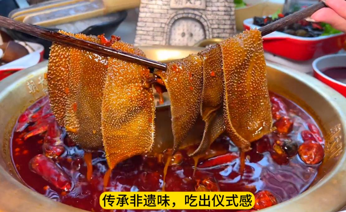 火車站旁邊能開火鍋店嗎？