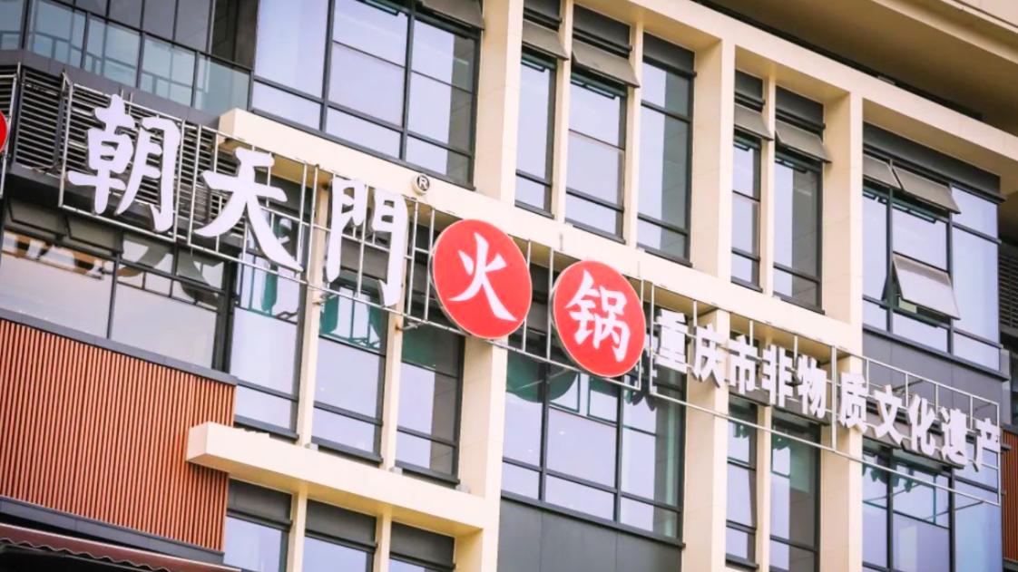 小區(qū)門口開火鍋店，有哪些核心注意事項(xiàng)？