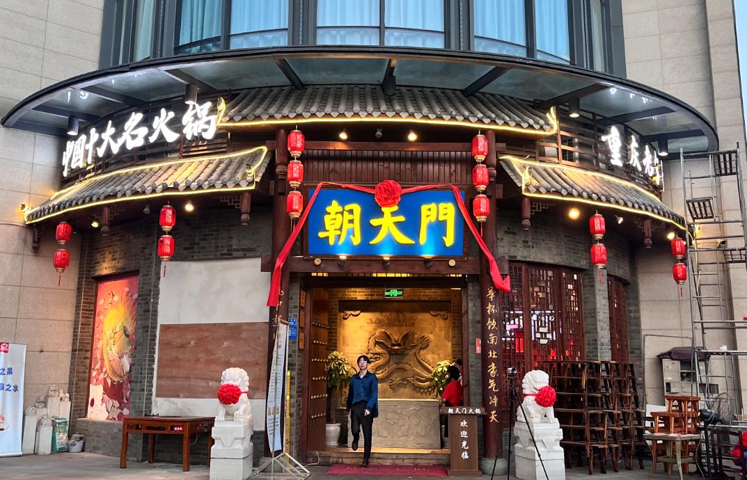 在越南，開一家重慶火鍋店，可以嗎？